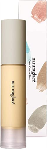 naturaglace Color Control Base 03 Yellow Makeup Primer 25ml