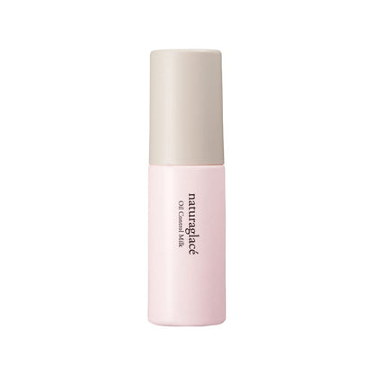 naturaglace Lait Contrôle de Huile N SPF17 PA++ 30ml