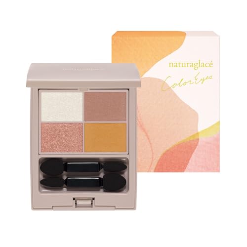 naturaglace Color Eyes EX02 Dramatic Topaz Eyeshadow Palette