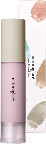 Naturaglace Color Control Base 01 (Violet) 25ml Makeup Primer SPF32 PA++