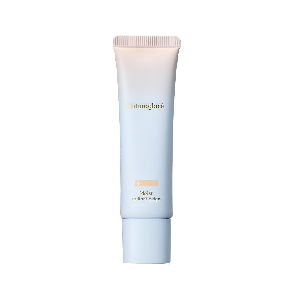 naturaglace ナチュラグラッセ メイクアップ クリーム モイスト 02 ラディアントベージュ 美しく輝くツヤ肌 30g SPF50+ PA+++ 日焼け止め 石けんオフ 植物性スキンケア成分 オーガニック