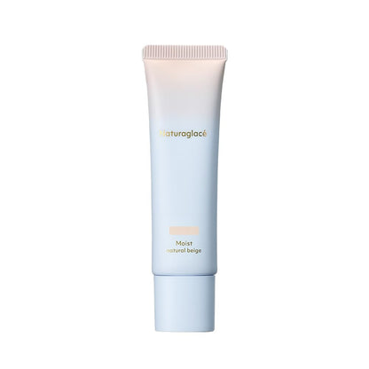 naturaglace ナチュラグラッセ メイクアップ クリーム モイスト 01 ナチュラルベージュ 自然なツヤ肌 30g SPF50+ PA+++ 日焼け止め 石けんオフ 植物性スキンケア成分 オーガニック