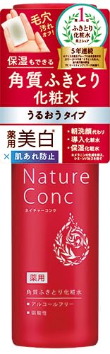 natureconc Lotion Conk 200ml pour une peau éclatante