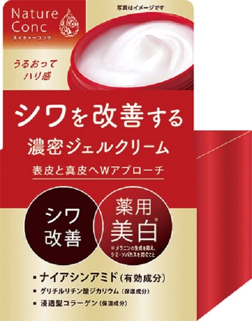 Nature Conc Wrinkle Care Gel Cream 80g for Japanese Skincare