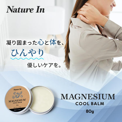Nature In Magnesium Balm 30g Cooling Relief for Neck and Shoulders