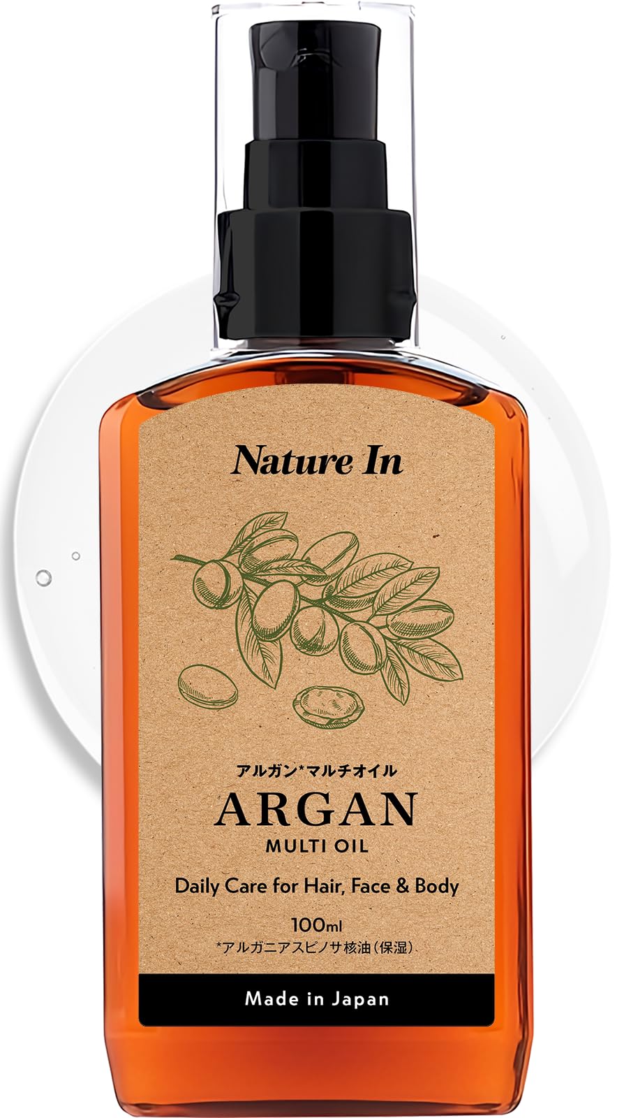 Nature In Argan Oil 100ml Multi-Use Oil for Face Hair and Body
