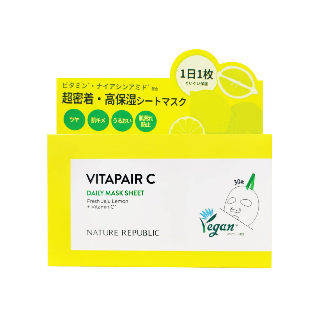 NATURE REPUBLIC Masque en Tissu Vitapair C 30 pièces 350mL