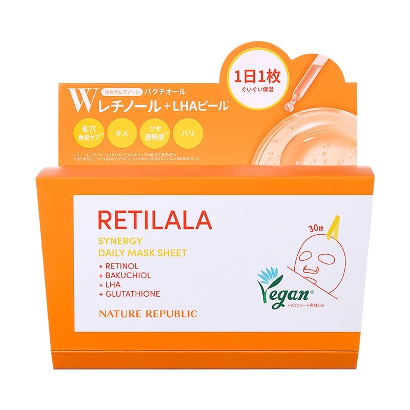 NATURE REPUBLIC Daily Sheet Mask with Retinol 30 Sheets