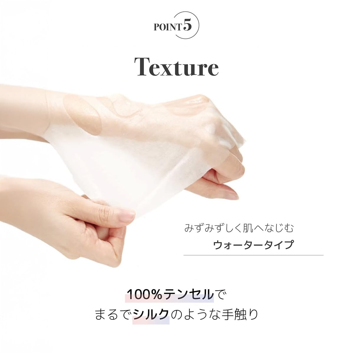 NATURE REPUBLIC Daily Sheet Mask with Azelaic Acid 30 Sheets