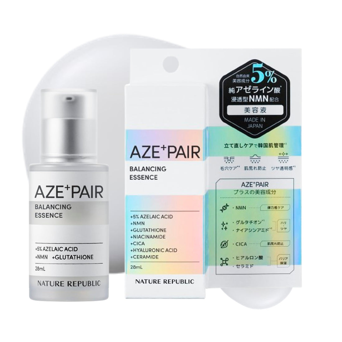 NATURE REPUBLIC Azelaic Serum 28mL for Japanese Skincare