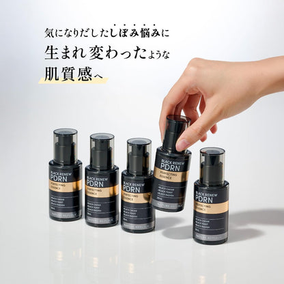 NATURE REPUBLIC PDRN Serum for Radiant Skin 30ml