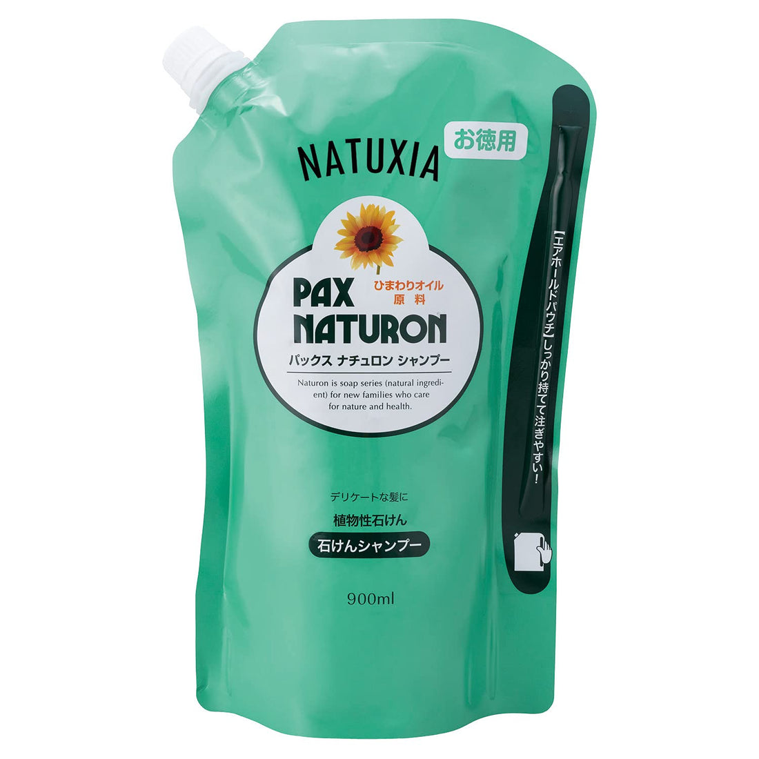 NATUXIA PAX NATURLON Soap Shampoo Refill 900ml Eco-Friendly