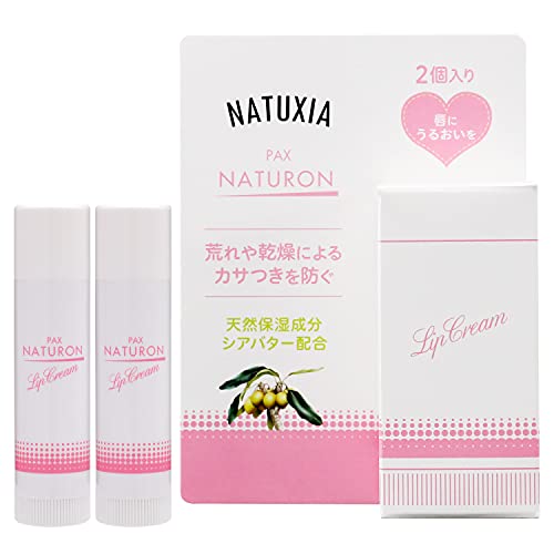 NATUXIA Baume à lèvres Nourrissant 4g x2 avec Beurre de Karité