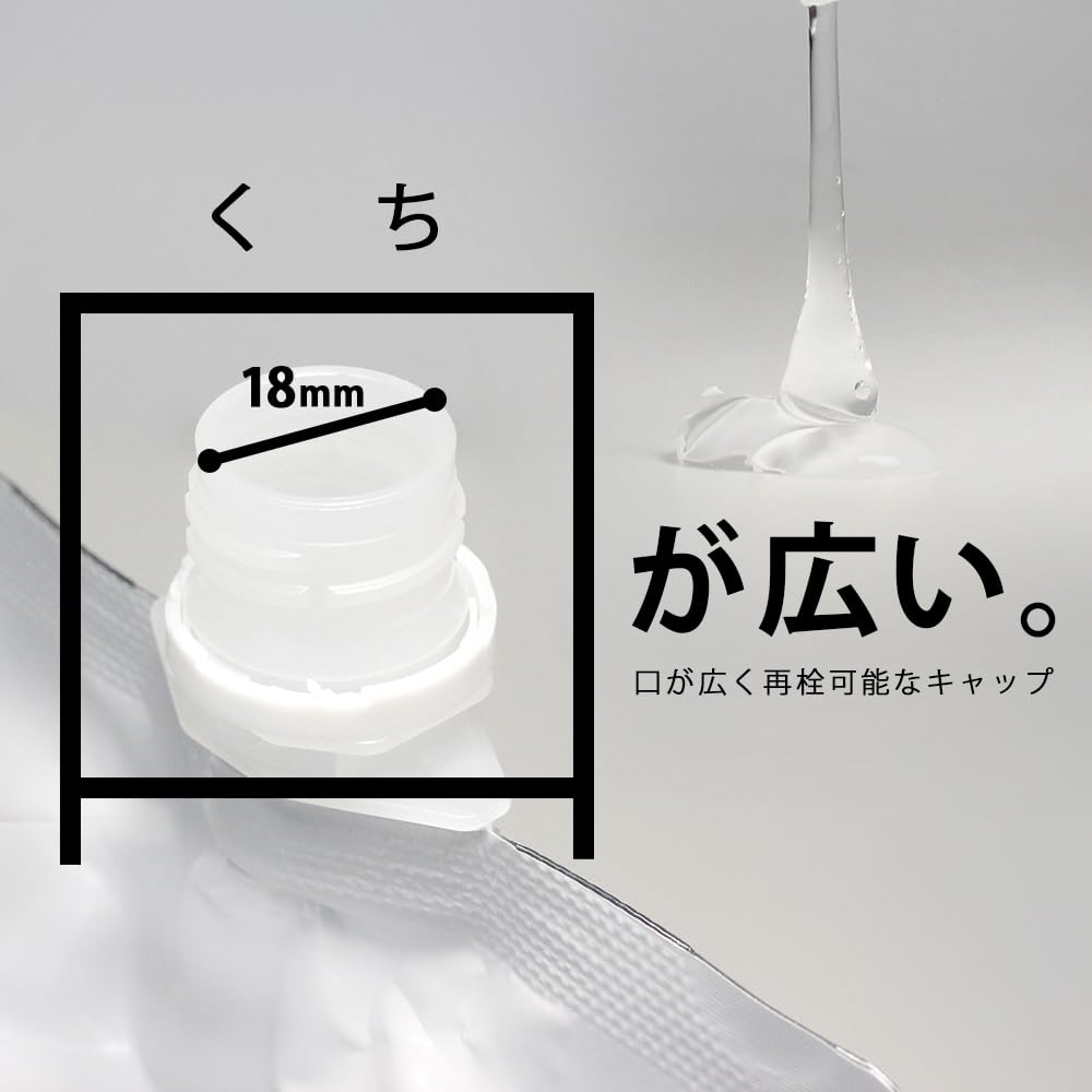 Hokutonetto High Viscosity Lotion 1L Pouch for Japanese Skincare
