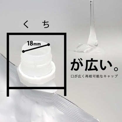 Hokutonetto High Viscosity Lotion 1L Pouch for Japanese Skincare