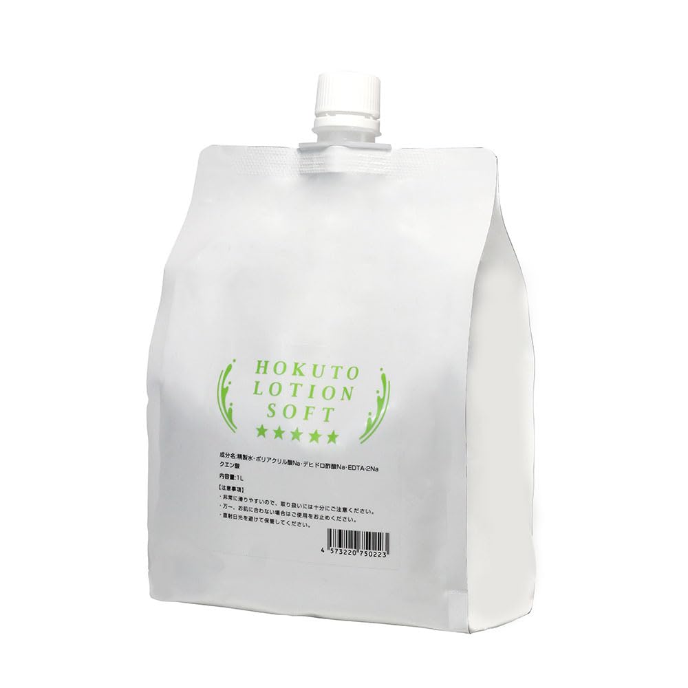 Hokutonetto Lotion Soft Texture 1L Pouch for Japanese Skincare