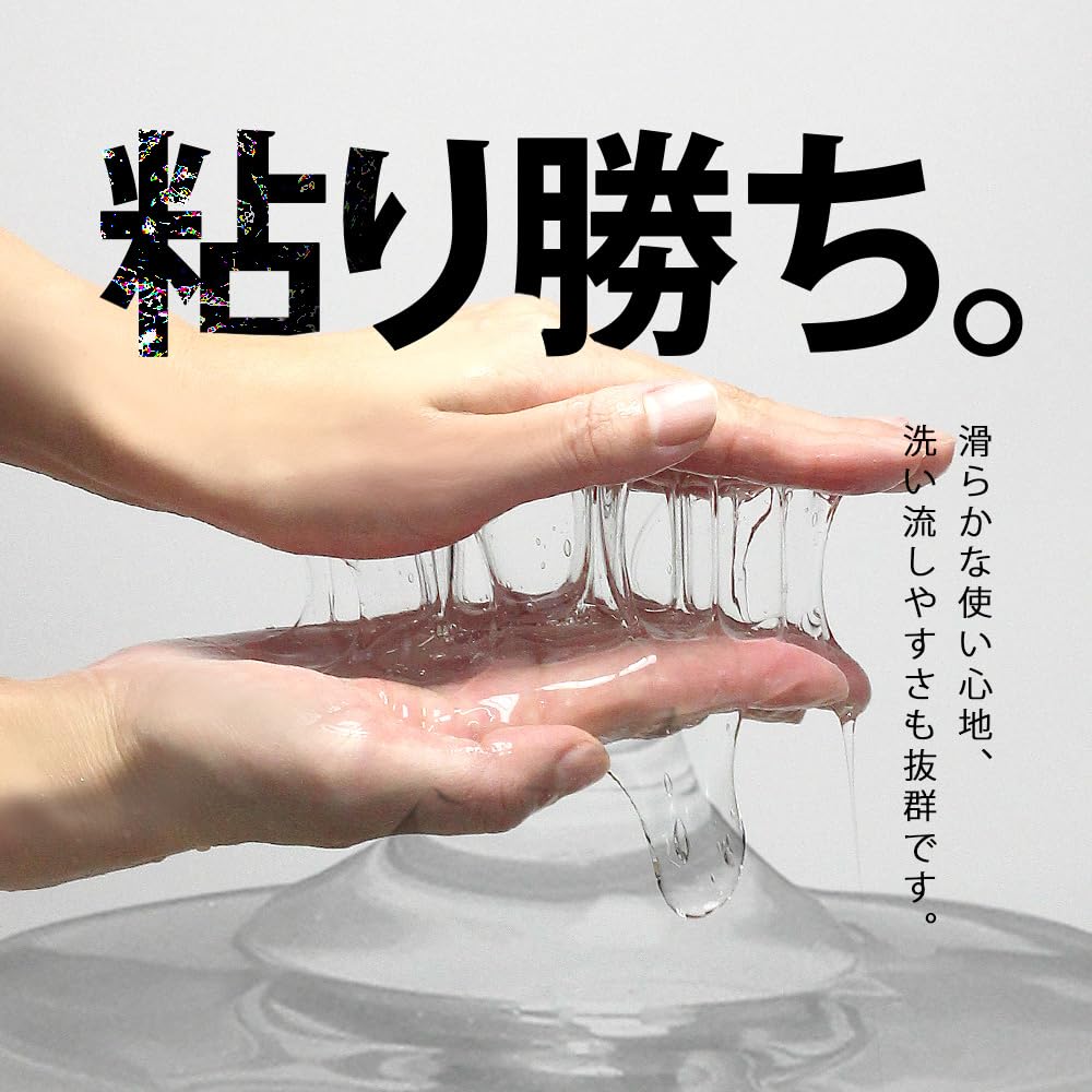 Hokutonetto Lotion Soft Texture 1L Pouch for Japanese Skincare