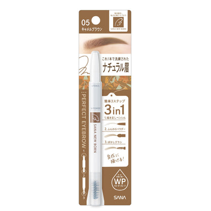 New Born Perfect Eyebrow 3-in-1 Camel Brown Pencil Powder Brush