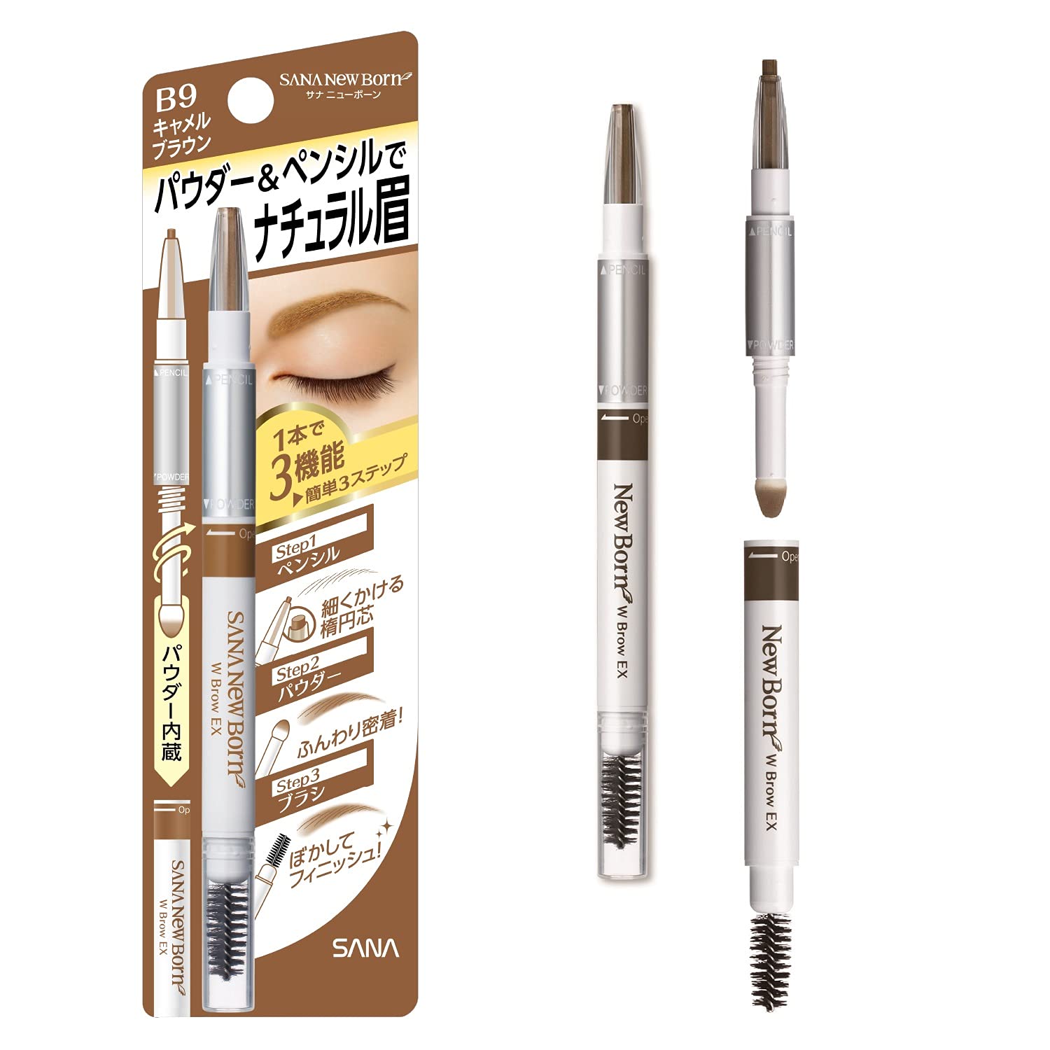 New Born 3-in-1 Eyebrow Powder Pencil Brush Camel Brown