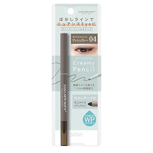 New Born Creamy Eye Pencil EX 04 Ash Gray 1 Piece
