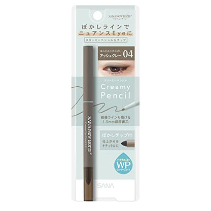 New Born Creamy Eye Pencil EX 04 Ash Gray 1 Piece