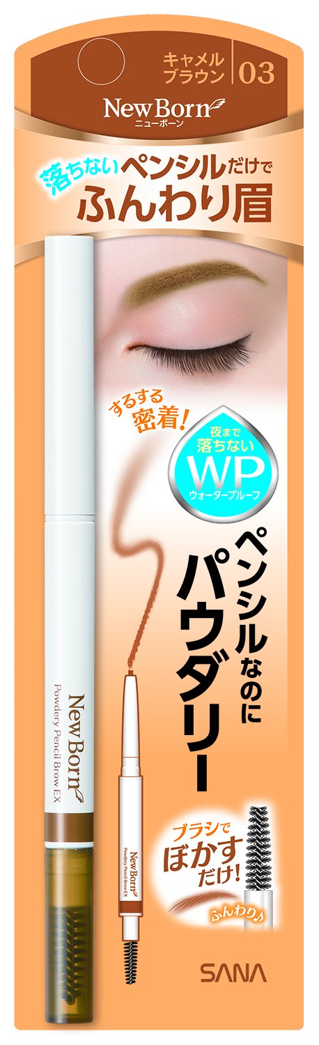 Newborn Powdery Pencil Brow EX 03 Camel Brown Waterproof