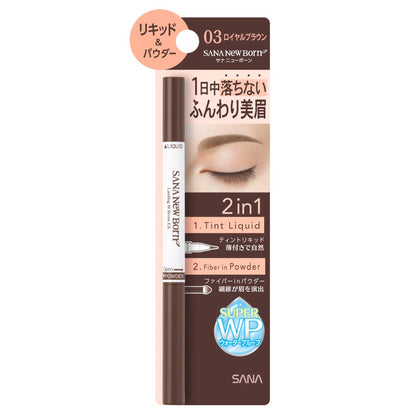 New Born Lasting W Brow EX Royal Brown Liquid Eyebrow 0.6g