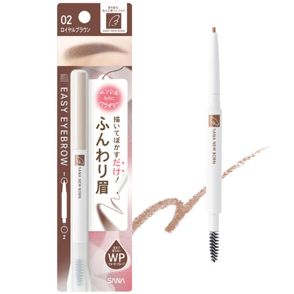 Sana New Born Easy Eyebrow 02 Royal Brown Crayon à sourcils Crayon à sourcils