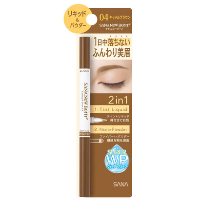New Born Lasting W Brow EX Camel Brown Liquid Eyebrow 0.6g