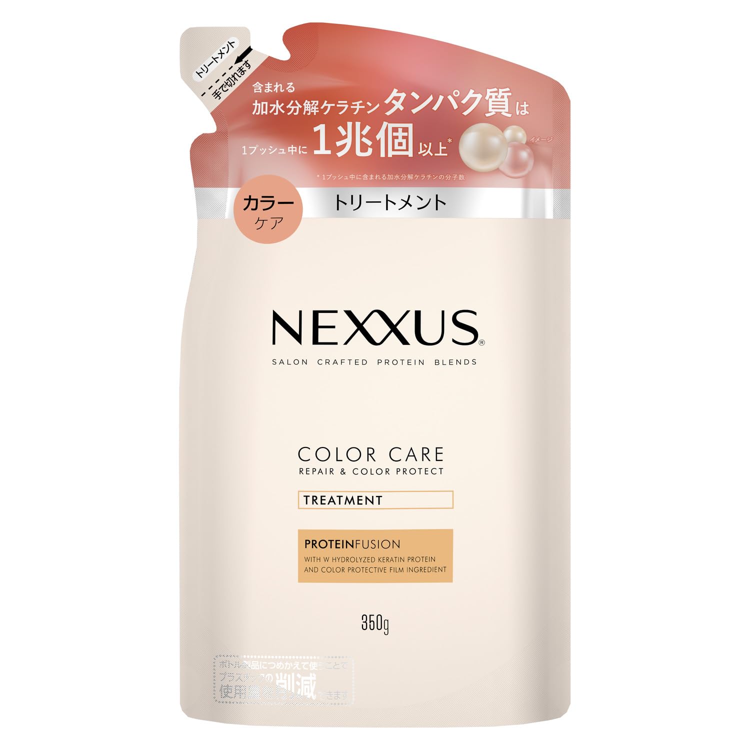 NEXXUS Repair and Color Protect Treatment Refill 350g Made in Japan Color Fading Prevention