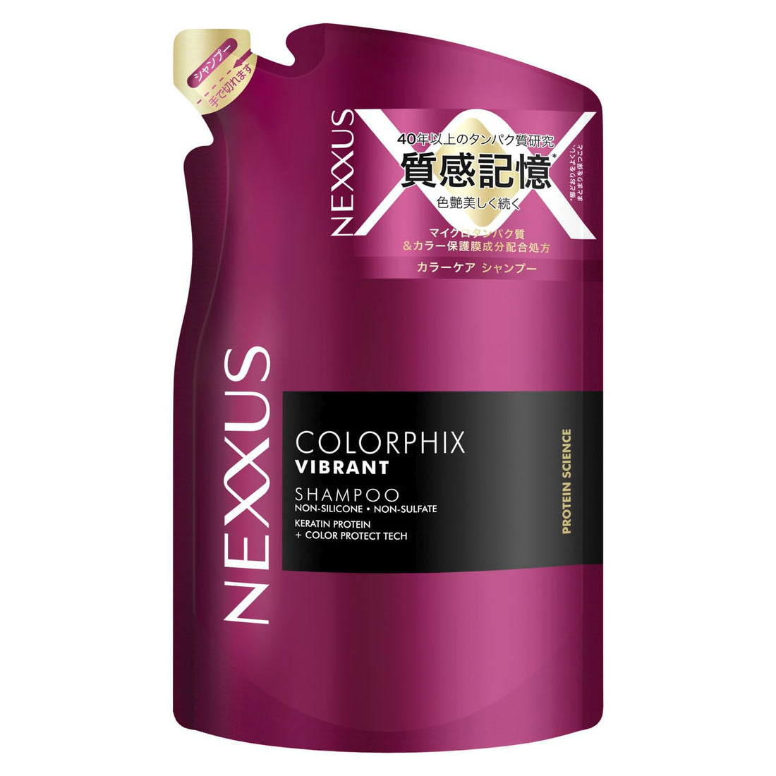Nexxus Color Fix Shampoo Refill 320g for Japanese Hair Care
