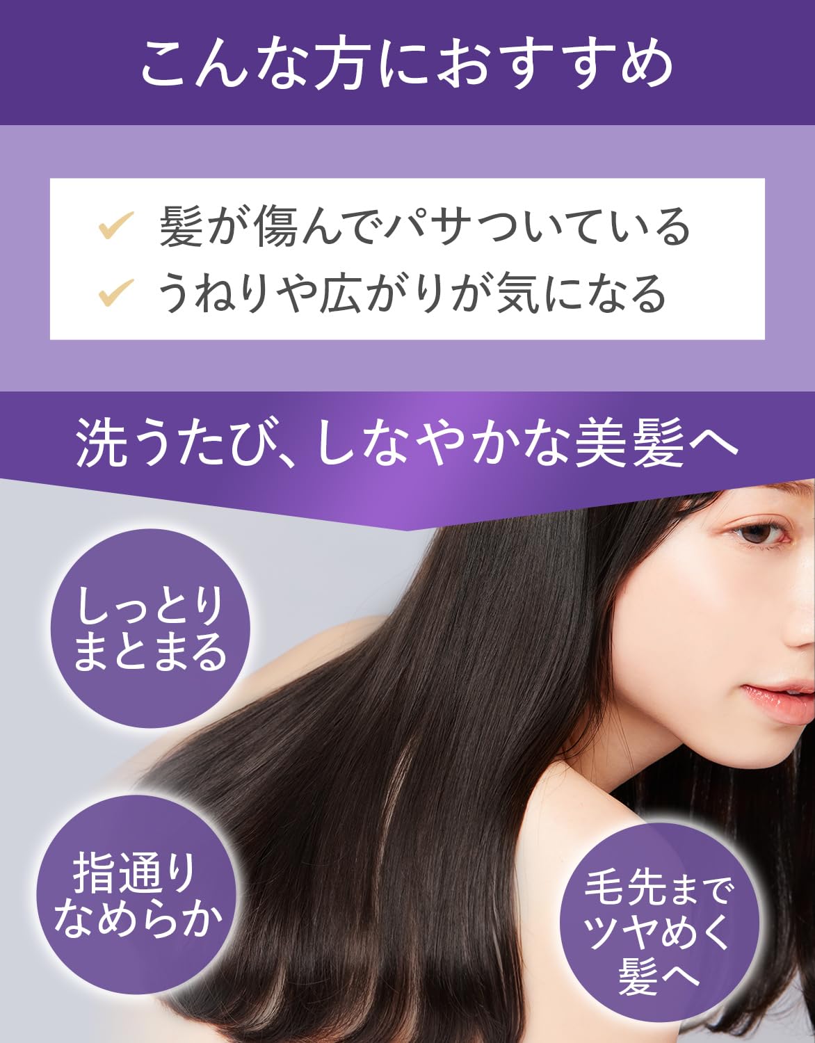 Nexxus Keraphix Repair Conditioner 400g for Japanese Hair Care