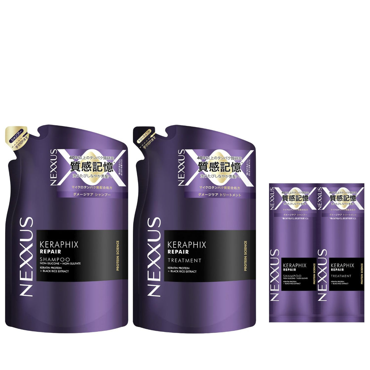 Nexxus Shampoo et Après-Shampoing Keraphix 320g Recharge Duo