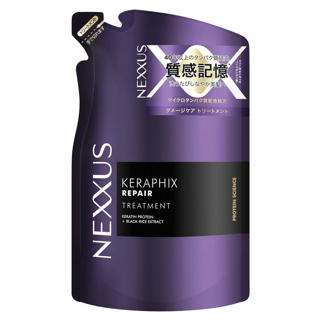 Nexxus Keraphix Repair Treatment Shampoo Refill 320g