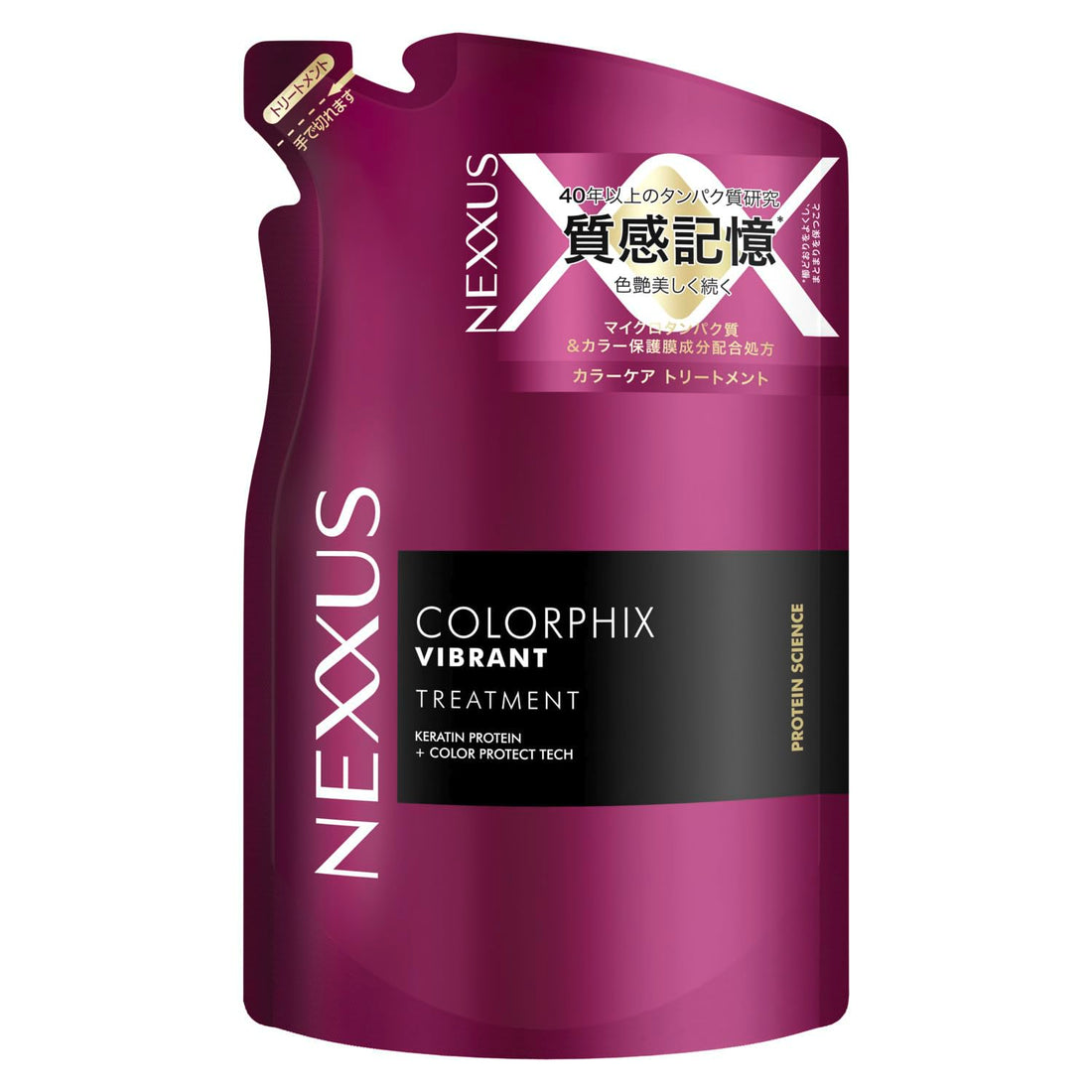 Nexxus Color Fix Treatment Refill 320g for Japanese Hair Care