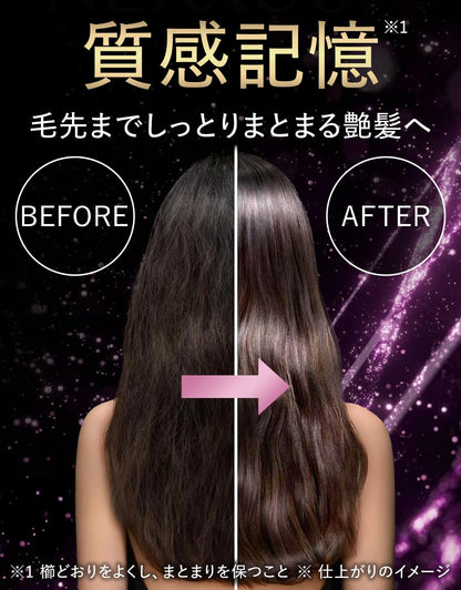 Nexxus Color Fix Repair Shampoo and Conditioner Set 320g
