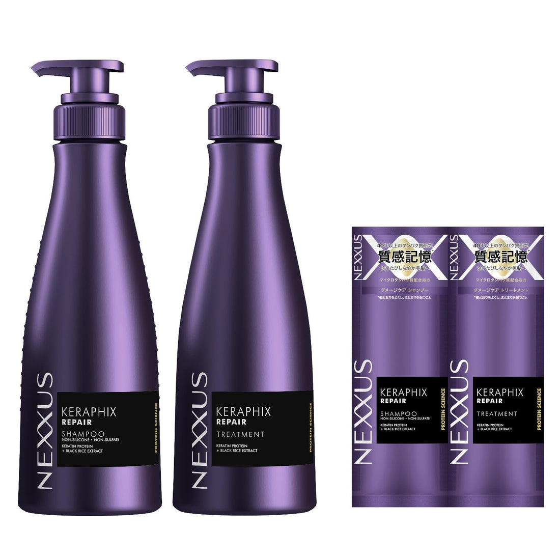 Nexxus Keraphix Repair Shampoo and Conditioner Set 400g Each