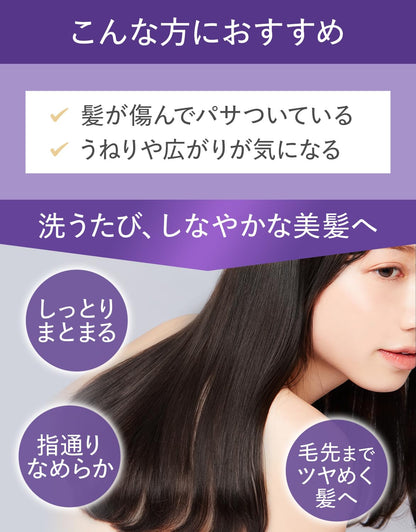 Nexxus Keraphix Repair Shampoo and Conditioner Set 400g Each
