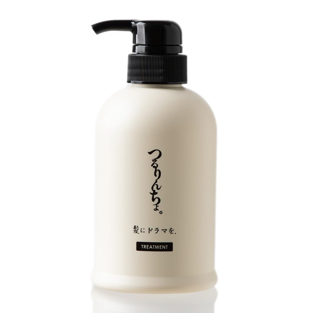 Kaminidoramawo Hair Treatment for Smooth Hair 380g