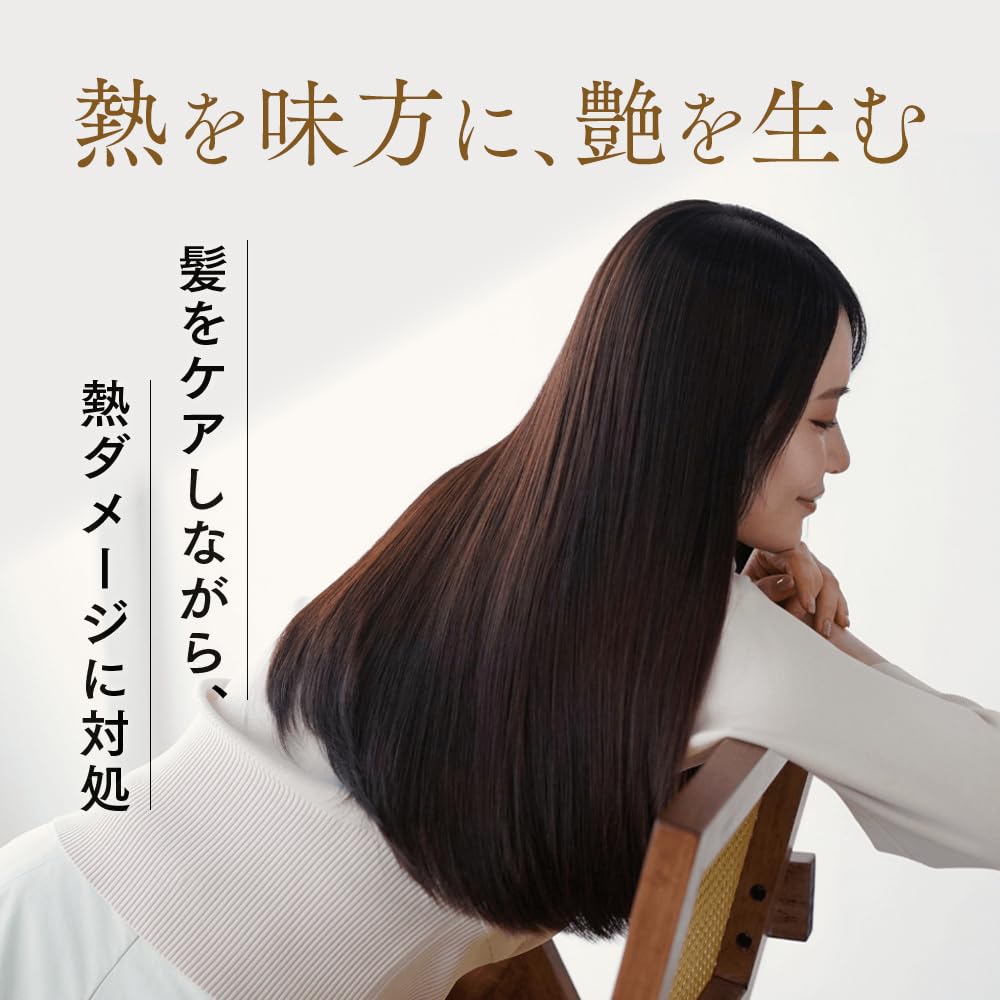 Kaminidoramawo Tsururincho Treatment, Lightweight Finish SARARITO, For Heat-Treated Hair 380 ml