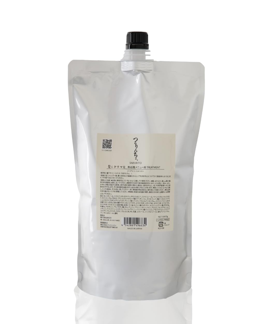 Kaminidoramawo Tsururincho Treatment, Light Finish (SARARITO), For Heat-Treatment Services 1000g