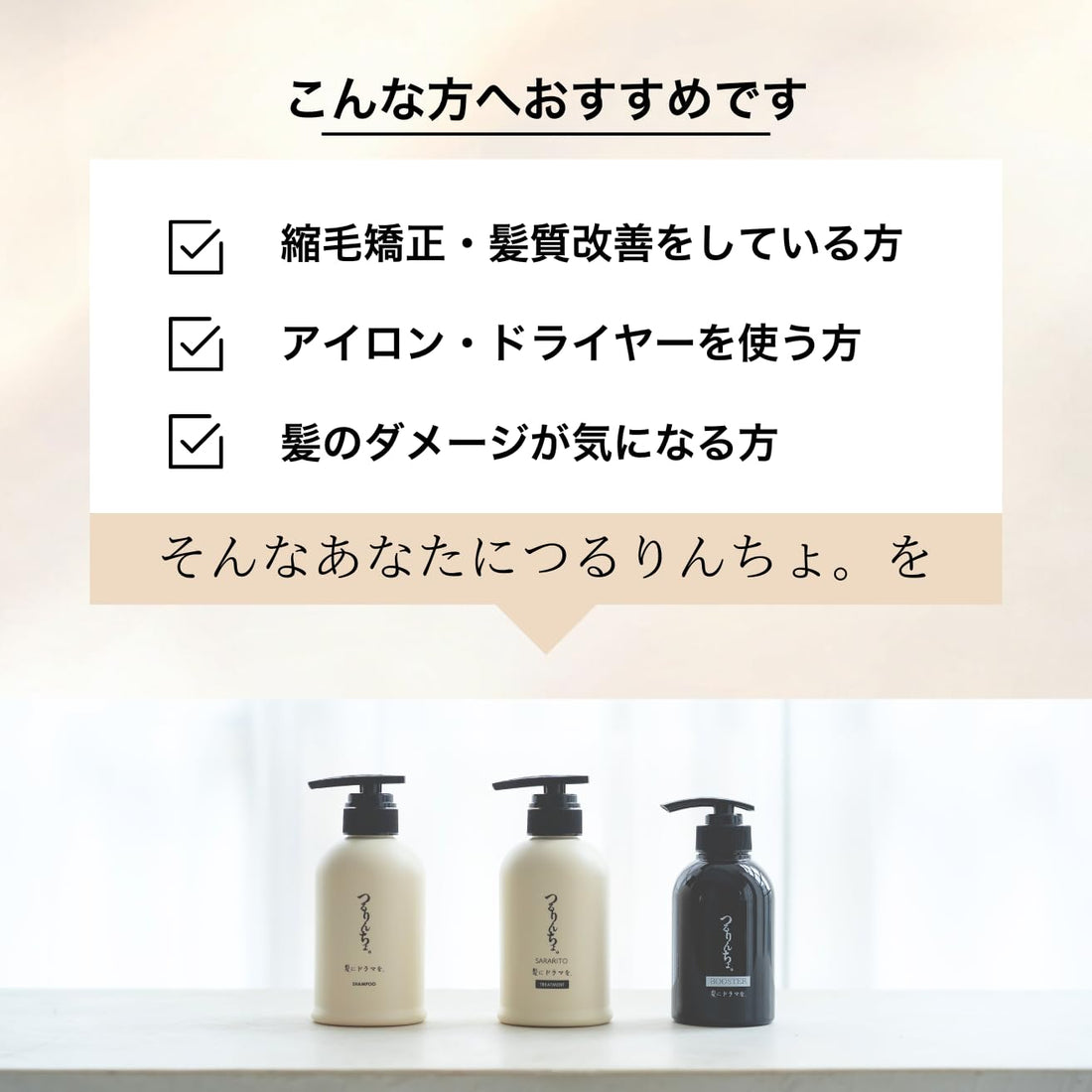 Kaminidoramawo Smooth Shampoo 1000ml for Frizz Control and Shine
