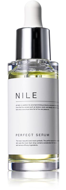 Nile Perfect Serum with Retinol and Niacinamide 30ml