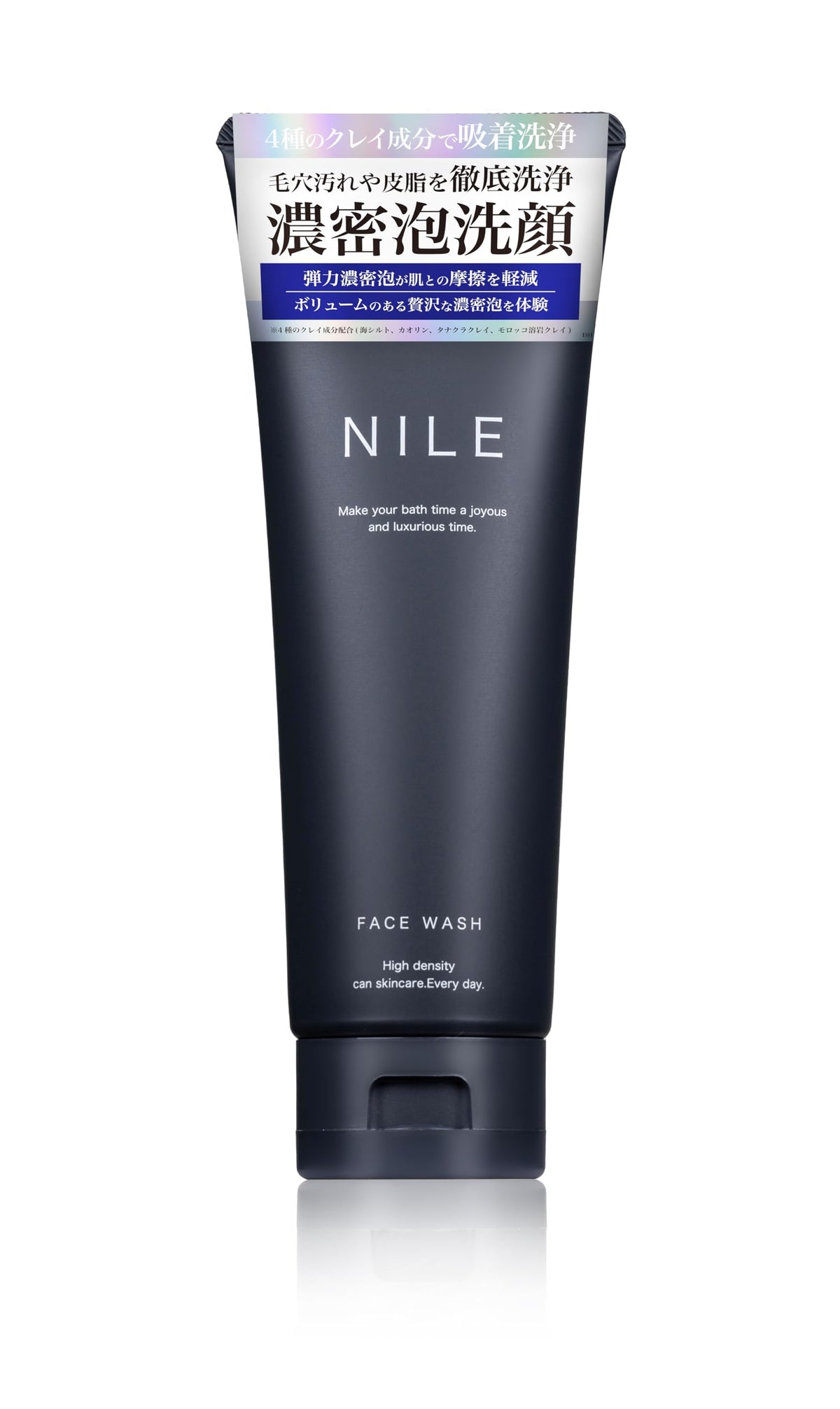 Nile Cream Cleanser 150g with Bergamot Scent for Gentle Cleansing