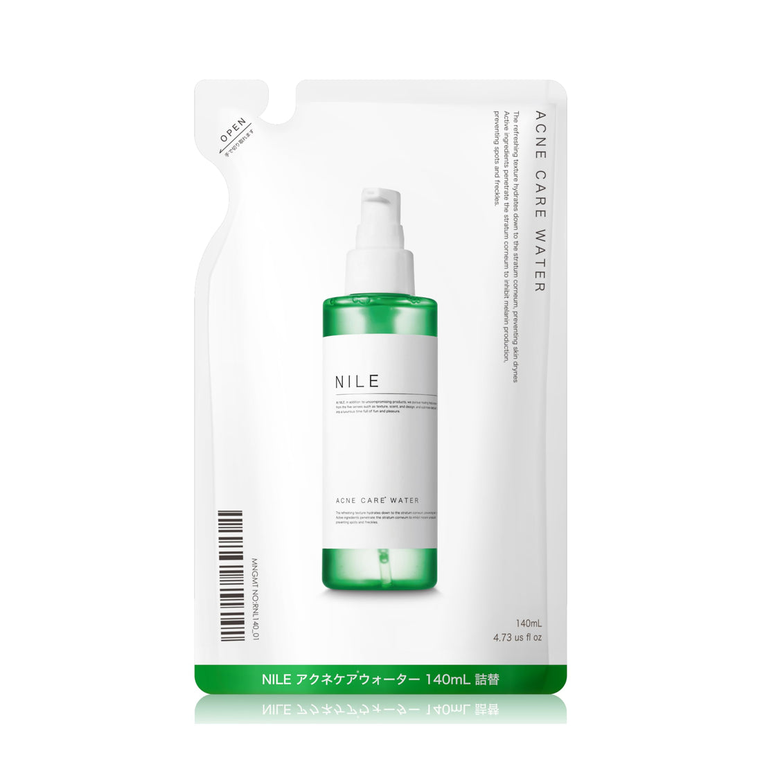 Nile Visible Spots Lotion 140ml with Eucalyptus Mint Scent for All Skin Types