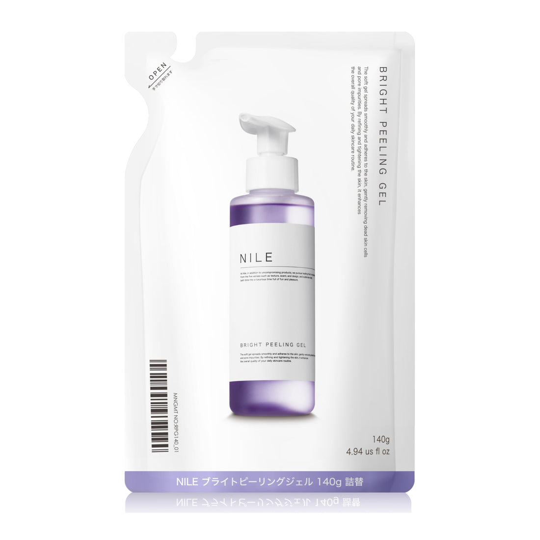 Nile Exfoliating Gel 140ml for Smooth Skin with Grapefruit Scent