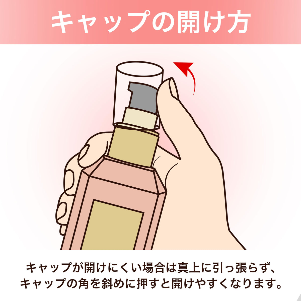 Nile Hair Milk Leave-In Treatment 100ml for Medium Damage
