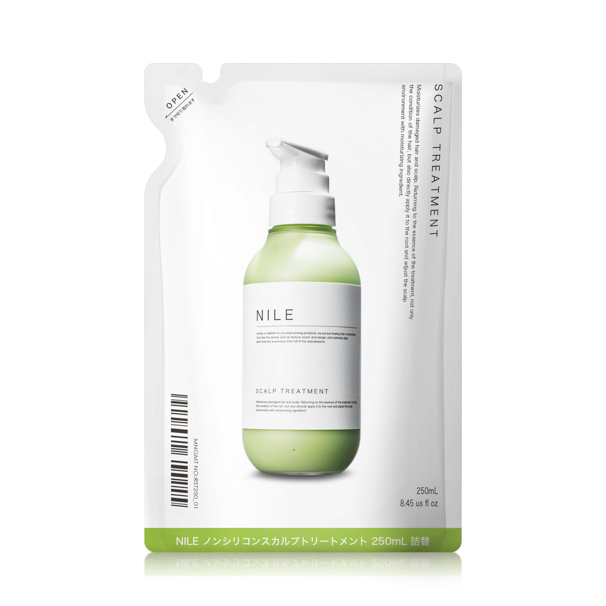 Nile Sculpt Treatment Hair Treatment Refill 250ml
