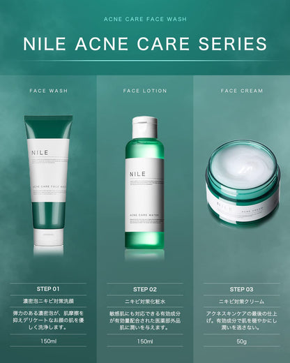 Nile Creamy Foam Cleanser with Eucalyptus Mint 150g