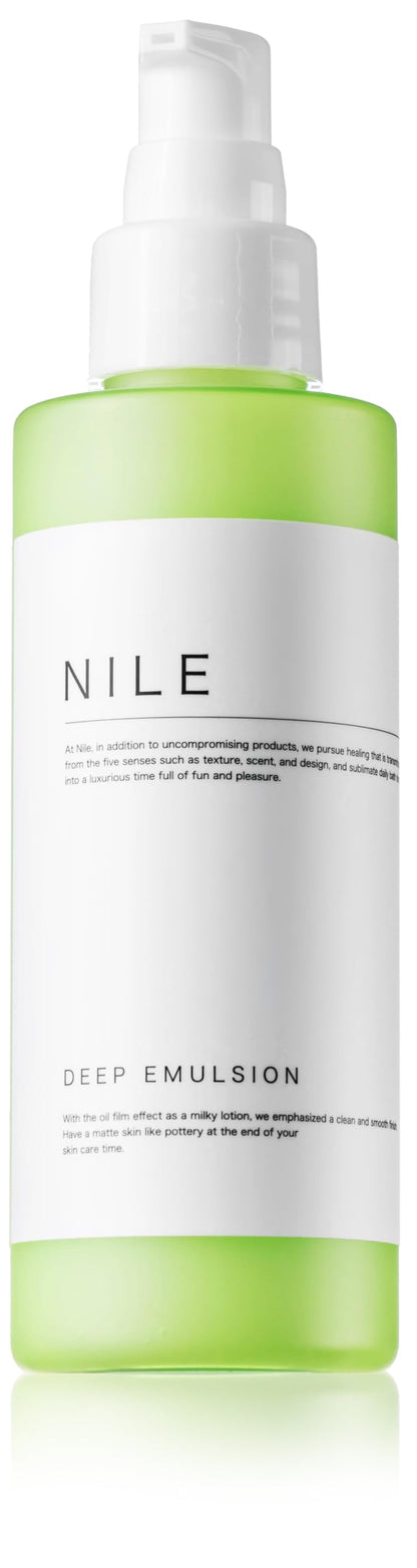 Nile Deep Emulsion Lotion for Men 150ml with Refreshing Citrus Scent